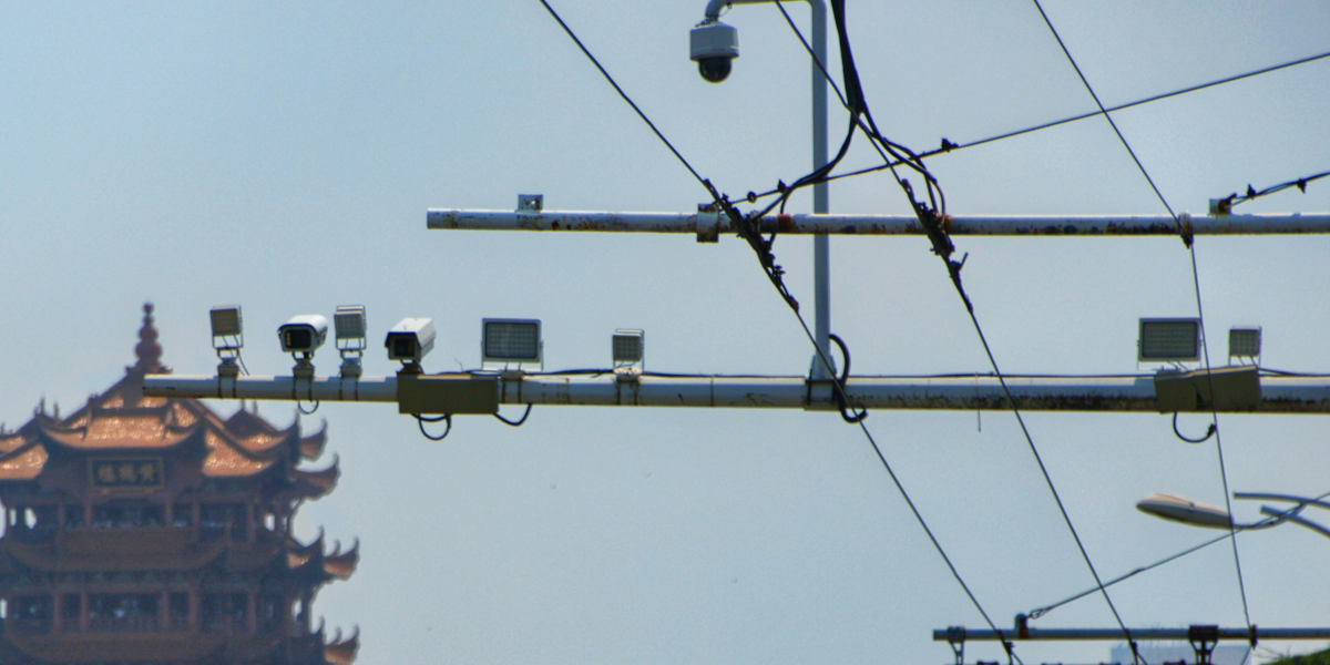 chinasurveilance
