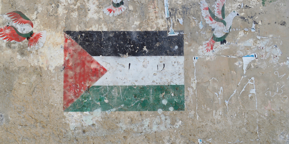 Palestine